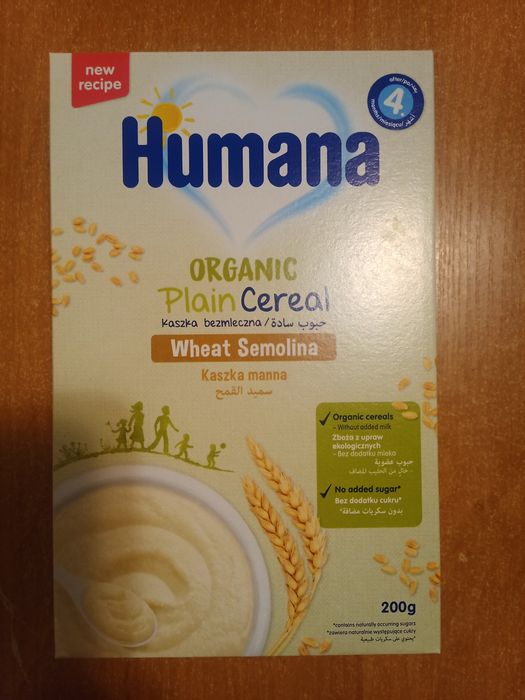 Каша безмолочная Humana от 6 месяцев