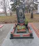 Памятники власного виробництва.