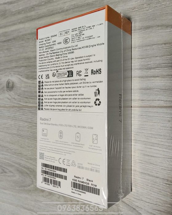 Надійний Xiaomi Redmi 7 4/64GB новий смартфон телефон original 4000mAh