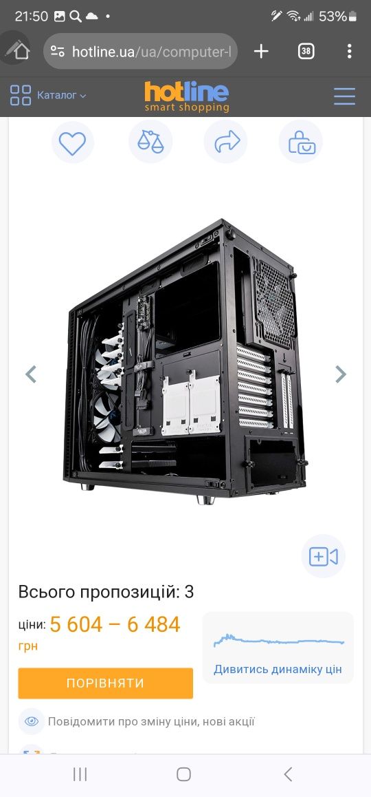 Корпус Fractal Design Define R6 Black (FD-CA-DEF-R6-BK)