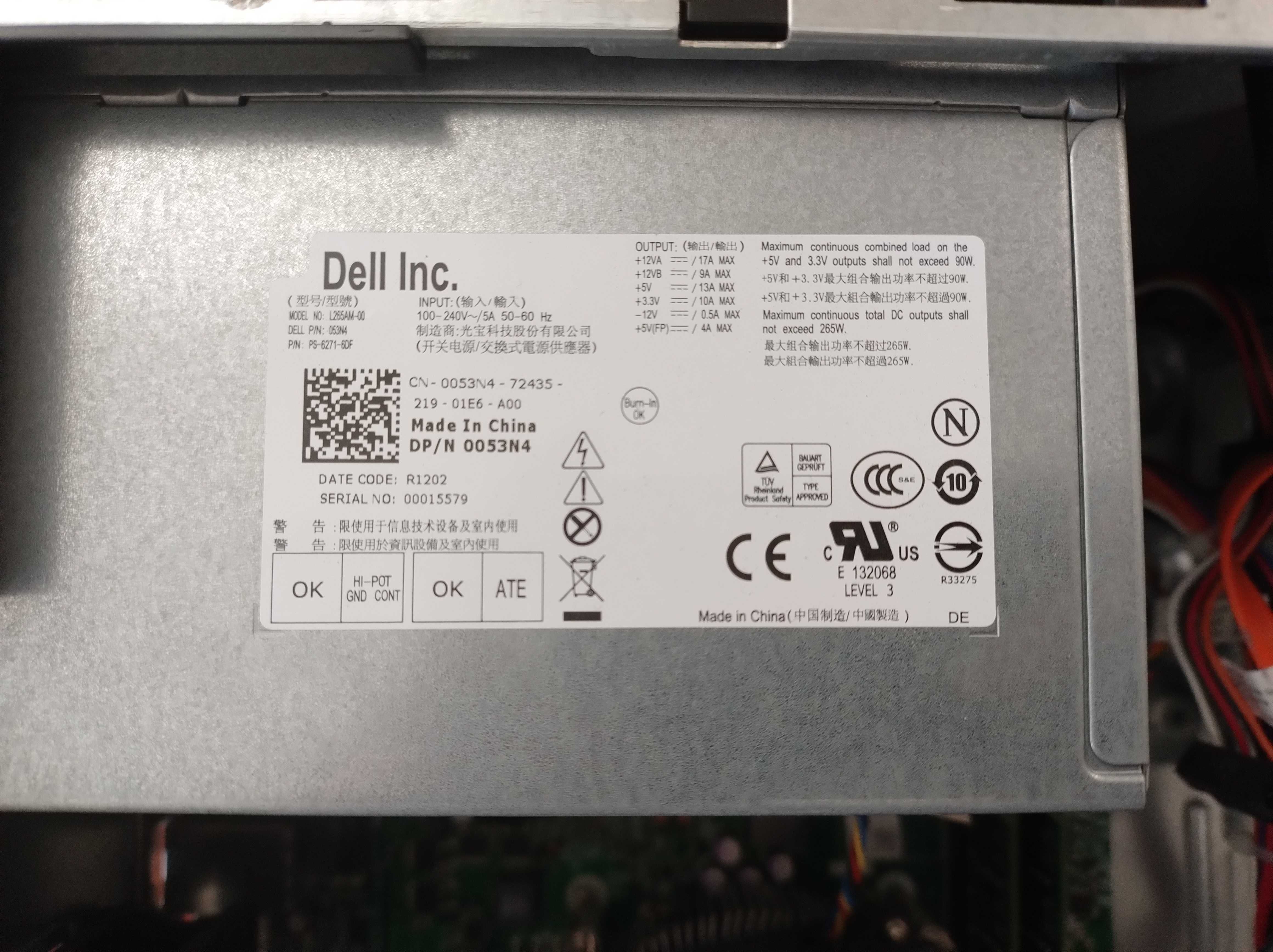 Продам Системний блок Dell i5-2400 3.1GHz | DDR3 8GB