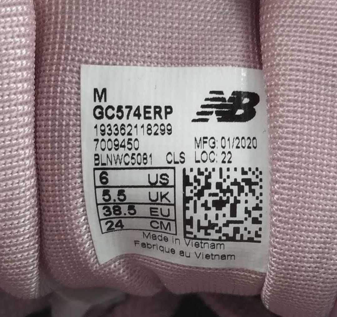 ДЕШЕВО! Кроссовки NEW BALANCE 574 GC574ERP Оригинал Кожа