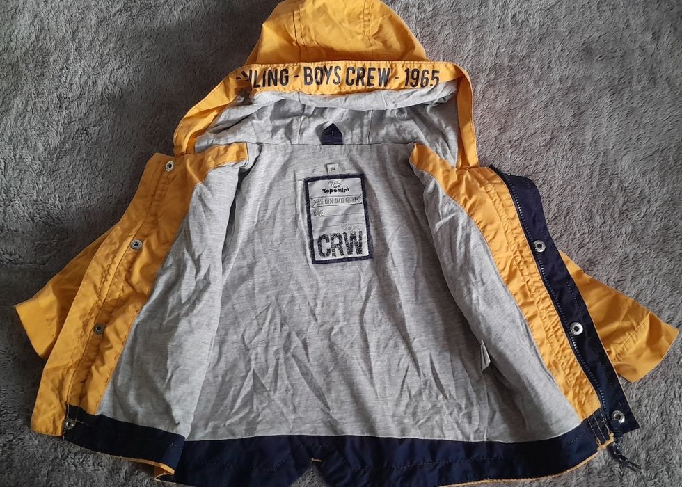 Куртка для хлопчика