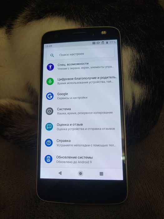Motorola moto z2 xt1789-01 4/64Гб.