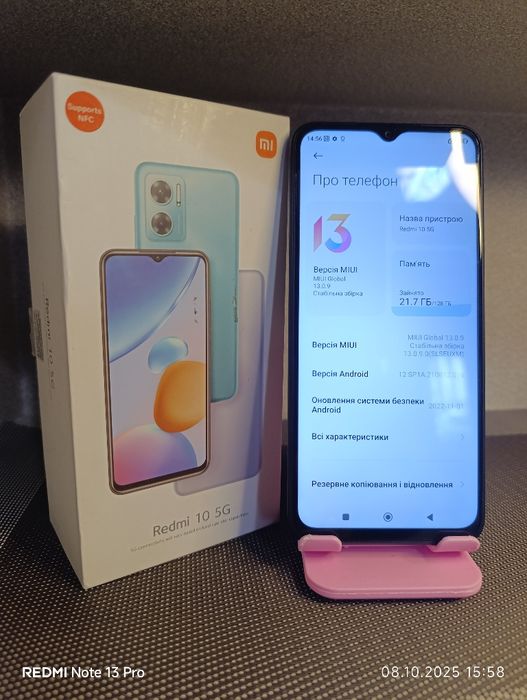 Xiaomi Redmi 10 5G