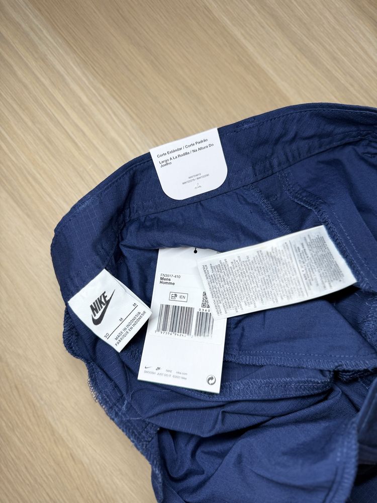Nike cargo shorts