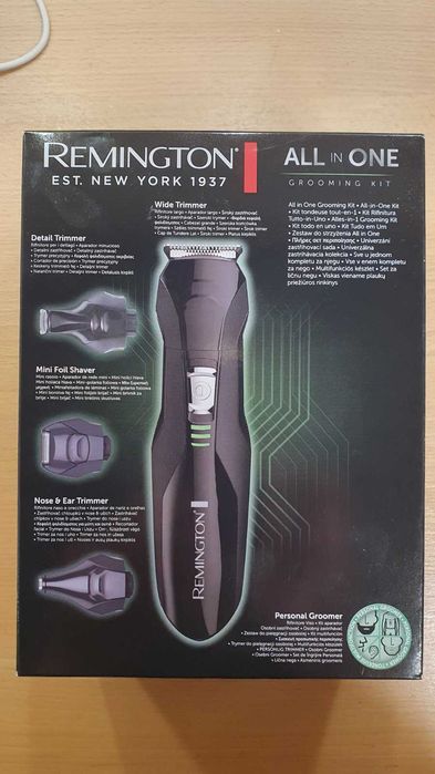 Набір для стрижки Remington, All in one
