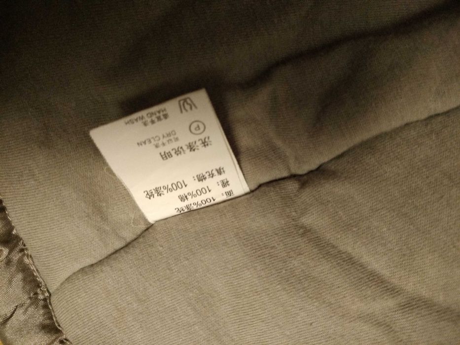 Куртка для дівчинки