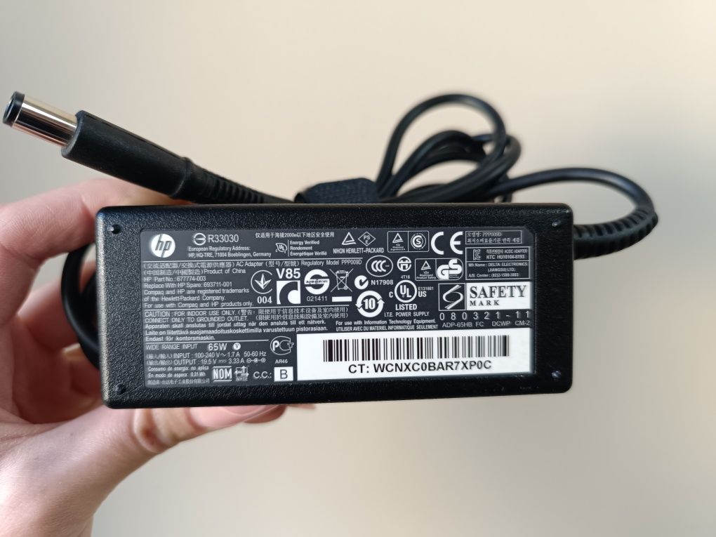 Опт/Роздріб оригінальний блок живлення HP 65W/19.5V-3.33 A/7.4*5.0