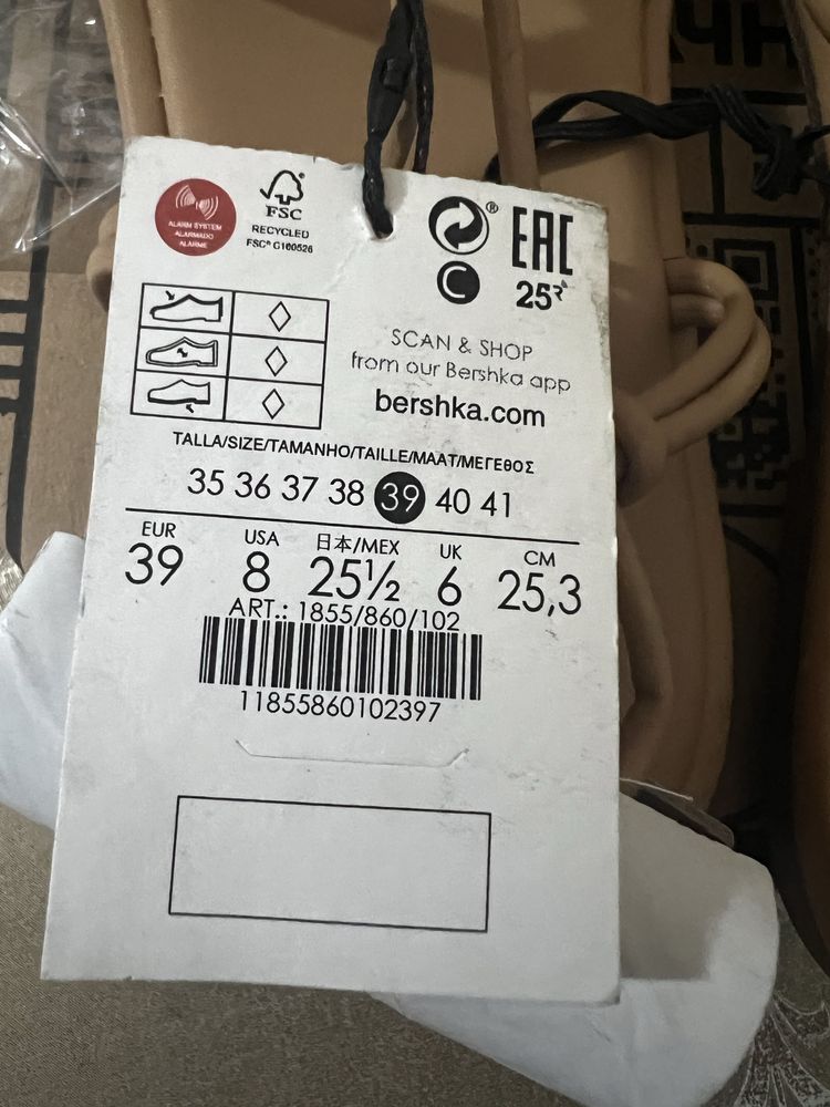 Босоніжки сандалі bershka