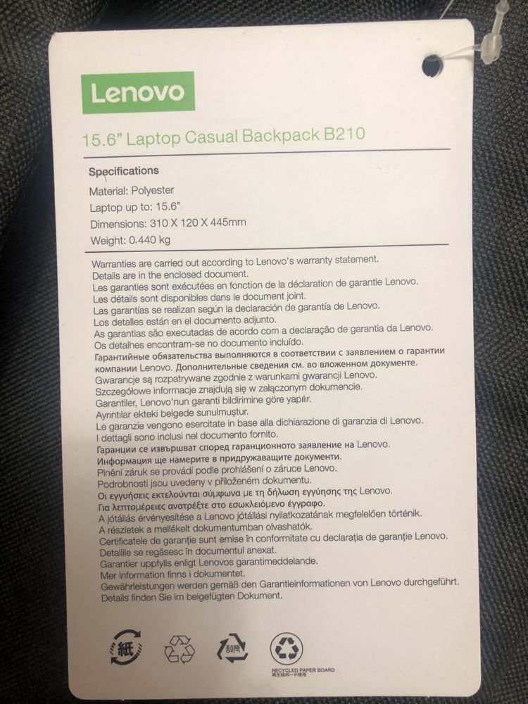 Рюкзак для ноутбука Lenovo 15.6" Casual B210