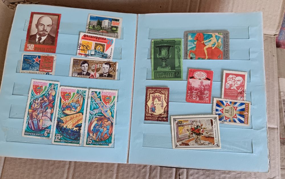 Альбом с марками