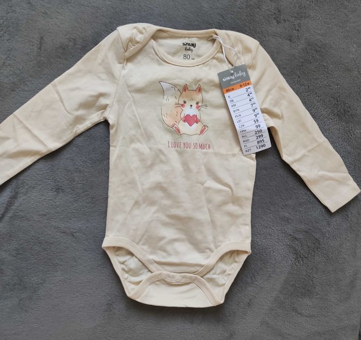 Body dziewczece nowe 80