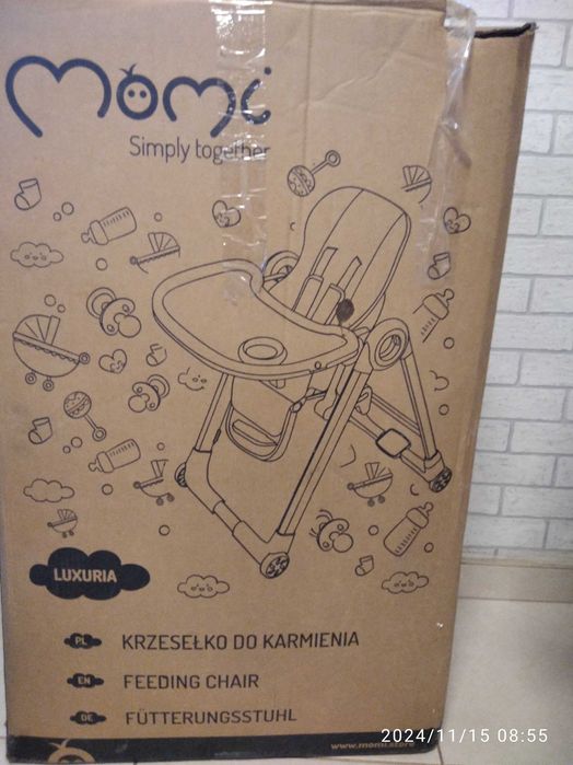 Krzeselko do karmienia