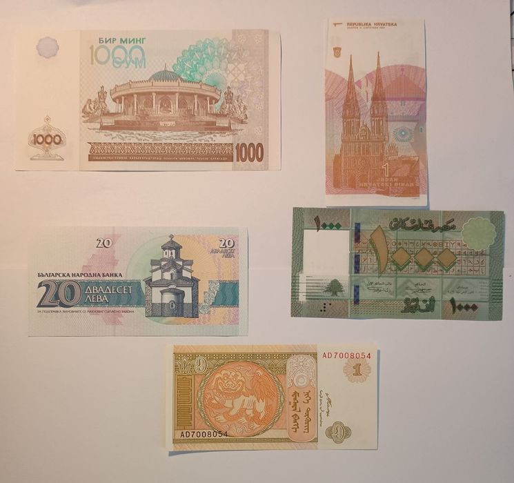 Zestaw 5 banknotów świat UNC