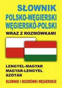 Słownik pol - węgierski,węgiersko - pol wraz z rozm.BR - Praca zbioro