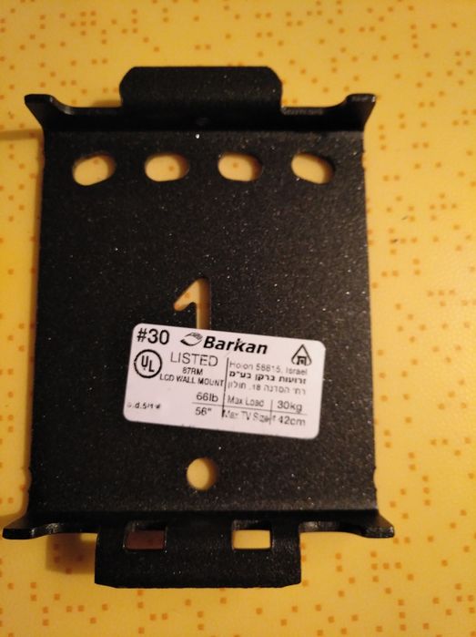 Suporte de Lcd até 56"