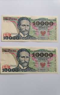 Banknoty PRL 10000