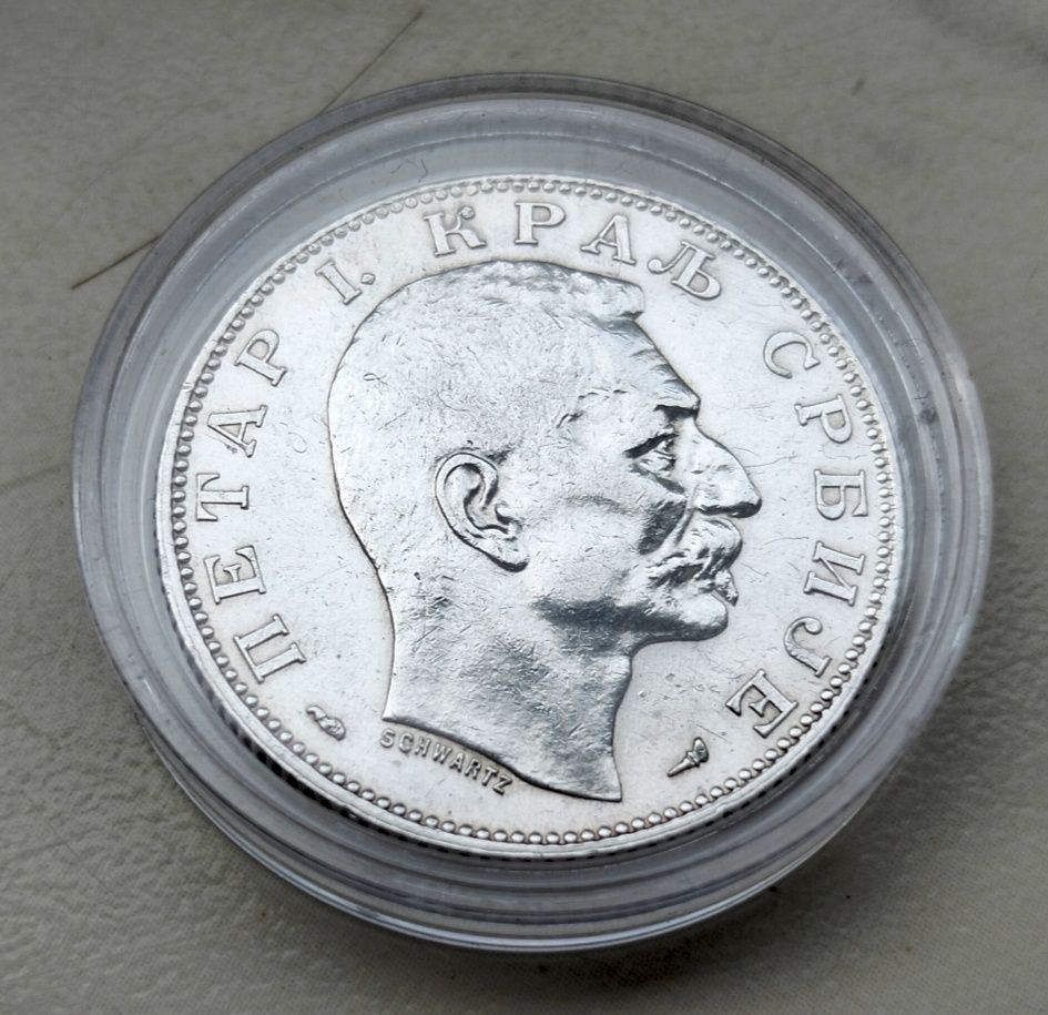 Jugosławia 2 Dinary 1915 r Piotr I srebro 834