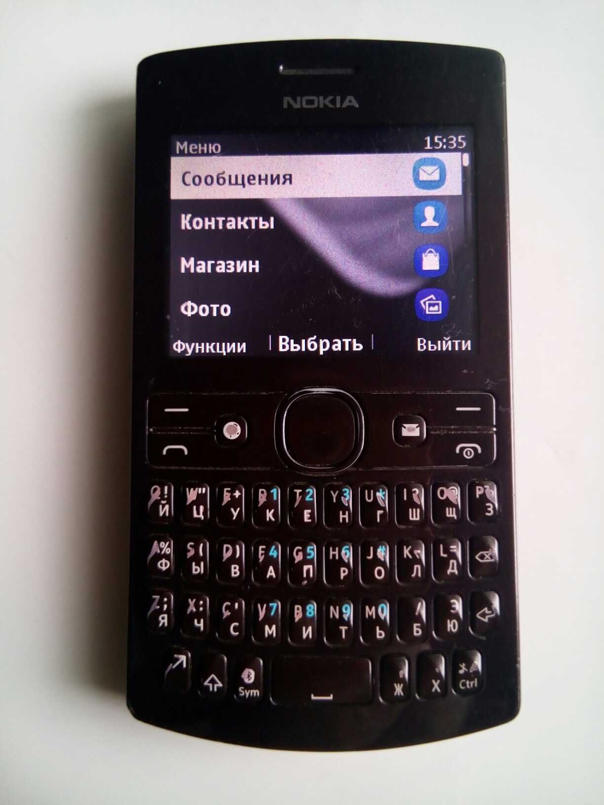 Телефон смартфон Nokia 205