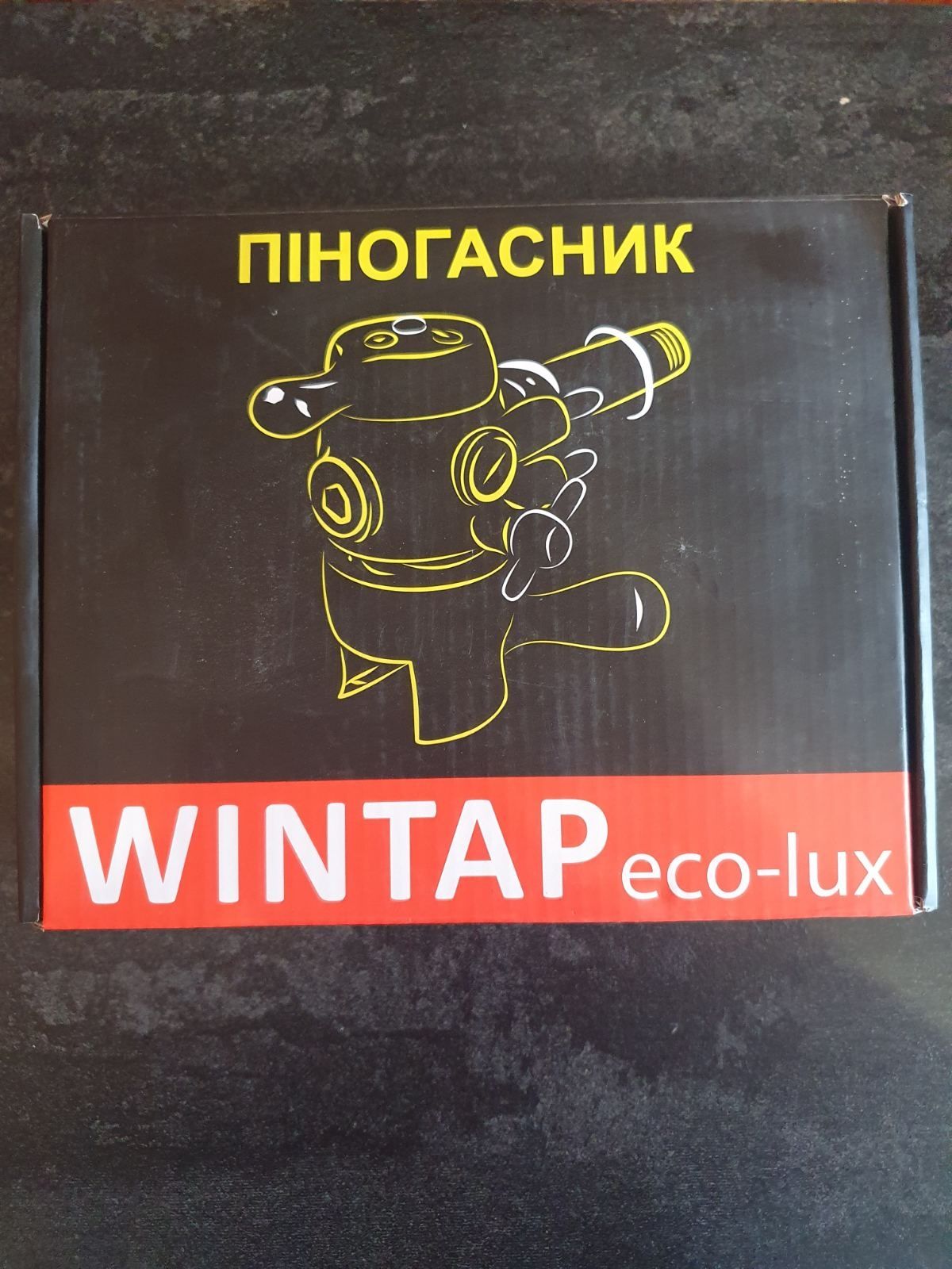 Продам пивний кран Wintap оригінал, ваги торгові, капельник.