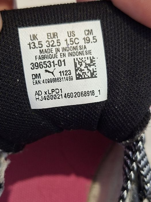 Кросівки дитячі Puma trolls