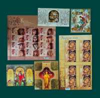 Поштови марки України  Блоки та аркуші марок