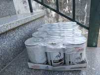Patê Royal canin hepatic cão 12 latas