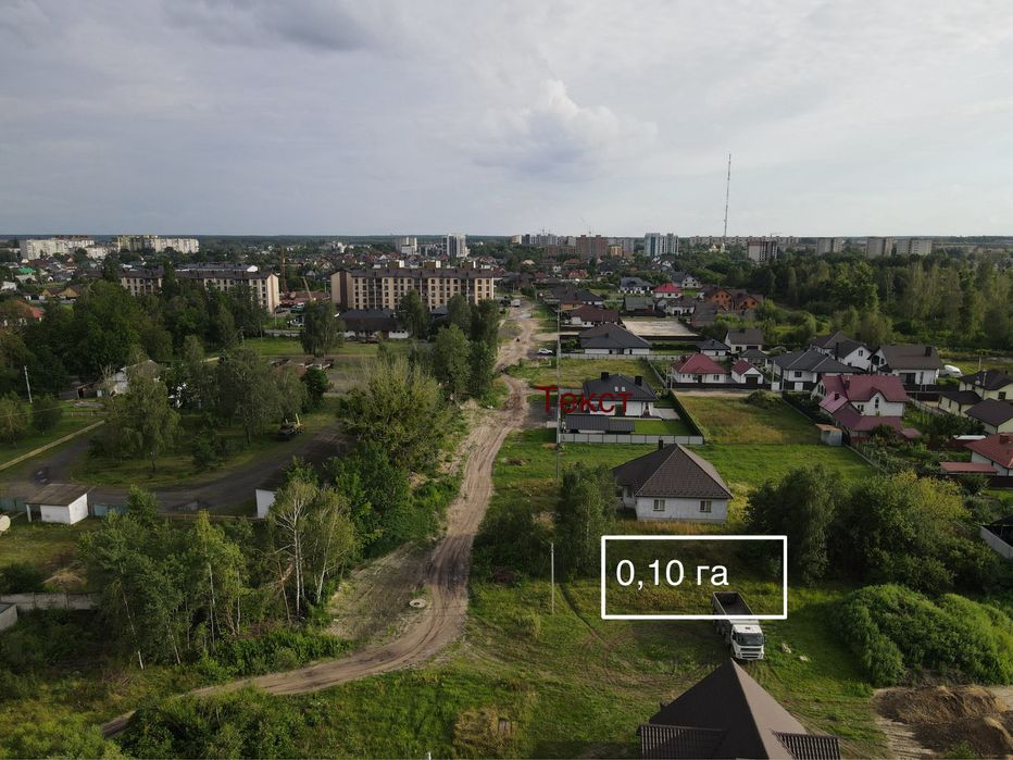 Земельна ділянка/ Ковель/ вул . Литвинюка