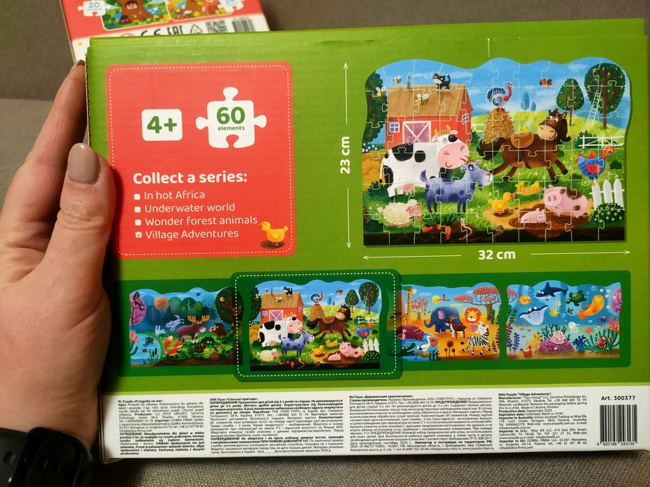 Набір пазлів Dodo