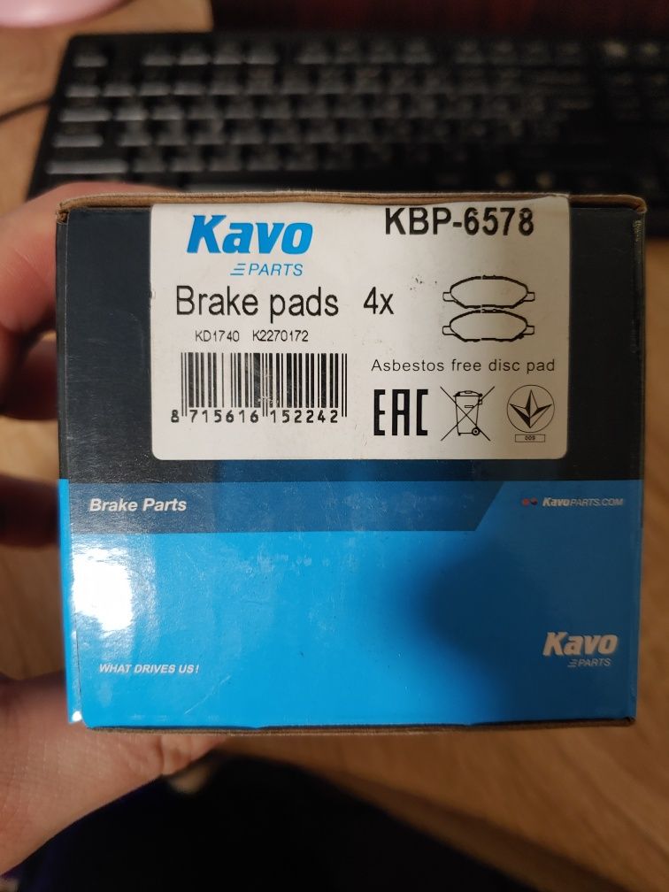 Комплект колодок KAVO KBP-6578  Nissan:Cube, Micra, Note, Tiida