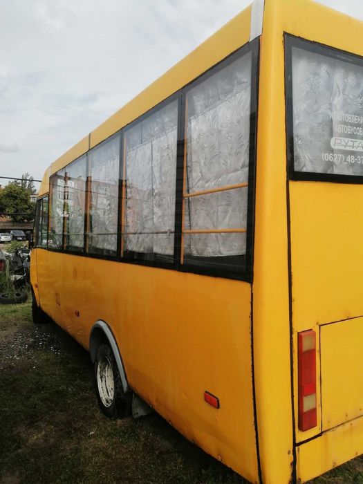Рута 25 в гарному стані