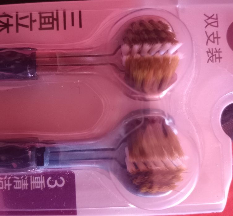 Par de Escovas de Dentes 3D (Novo e Embalado)