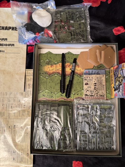 Настольна гра Великая Отечественная война. Лето 41. Битва за Дунай.