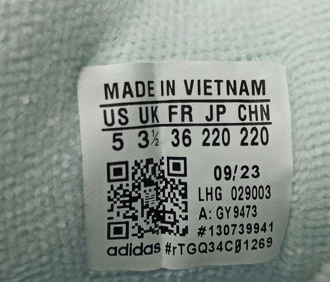 Кроссовки adidas campus бежевые 3636
