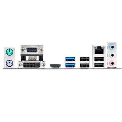 Motherboard ASUS H110M-R/C/SI LGA 1151 (H4) micro ATX + backplate I/O