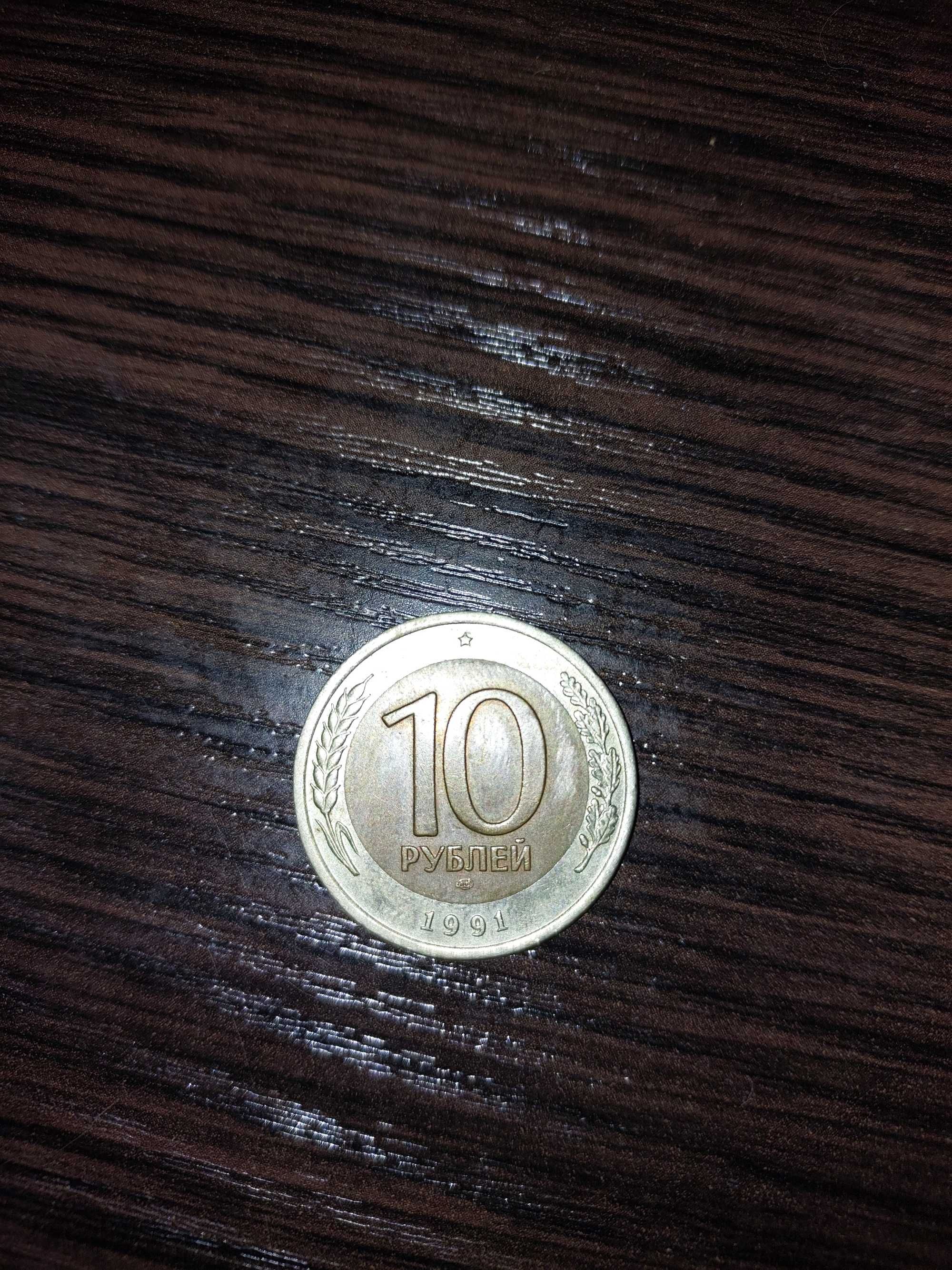 Продам монеты СССР разных годов