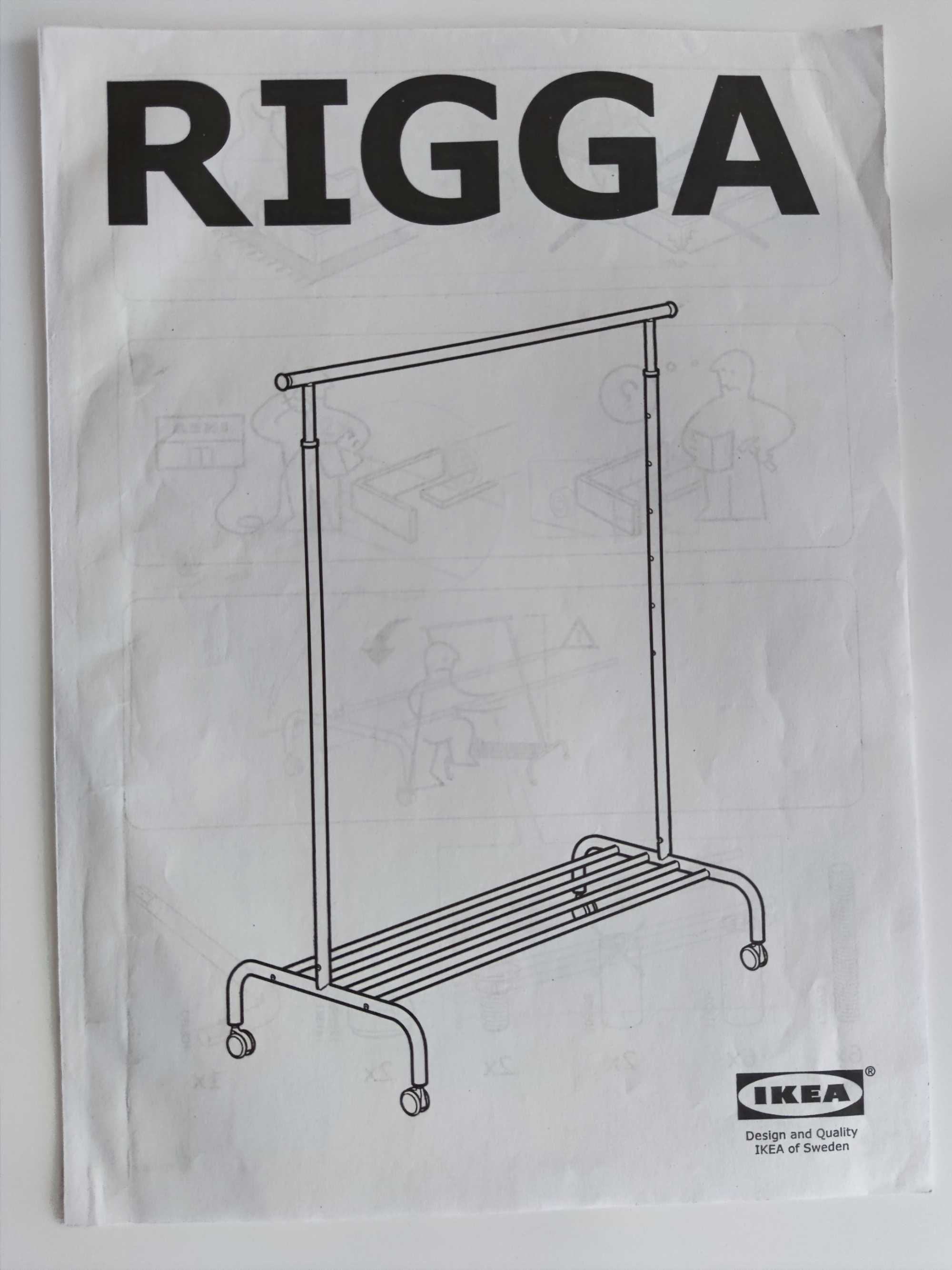 Стійка для одягу Rigga Ikea