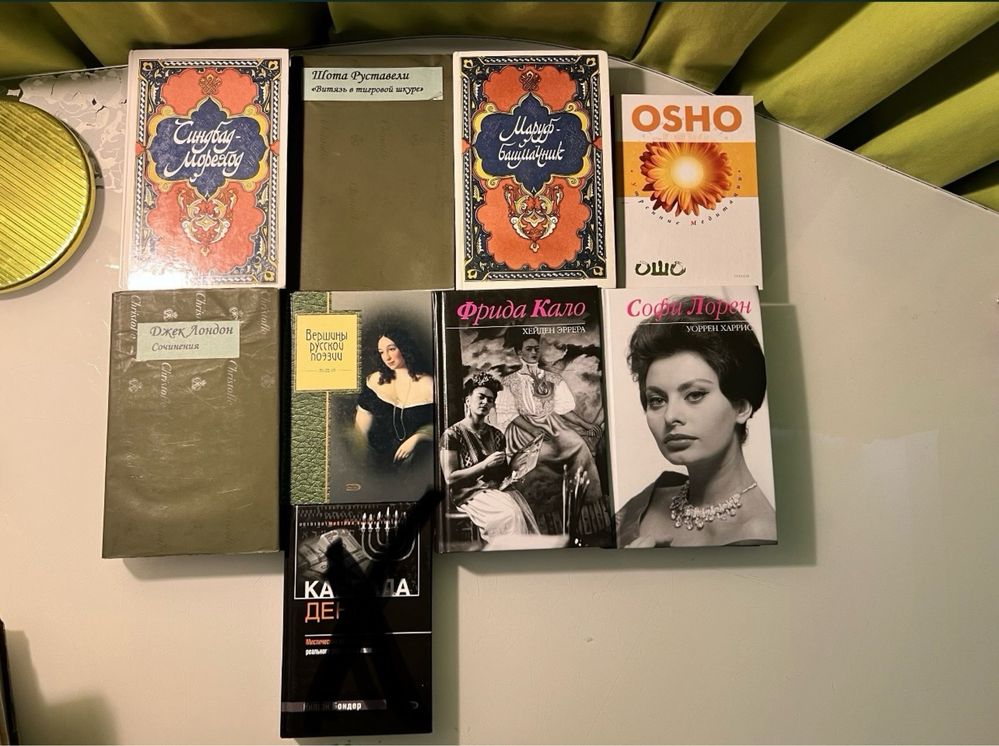 Книги (биография, классика, поэзия, экономика, дизайн)