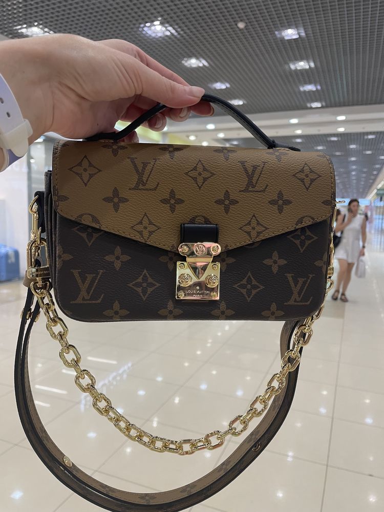 Torebka Louis Vuitton nowa kolekcja