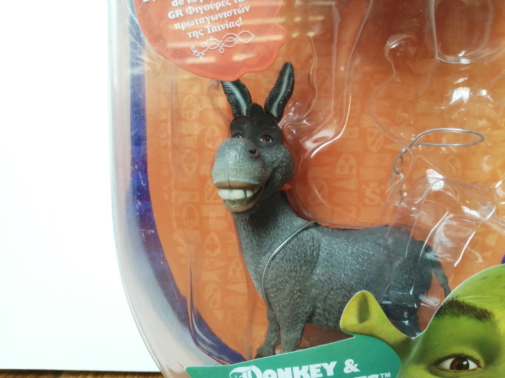 Figura do Burro/Donkey do Shrek (Portes Grátis)