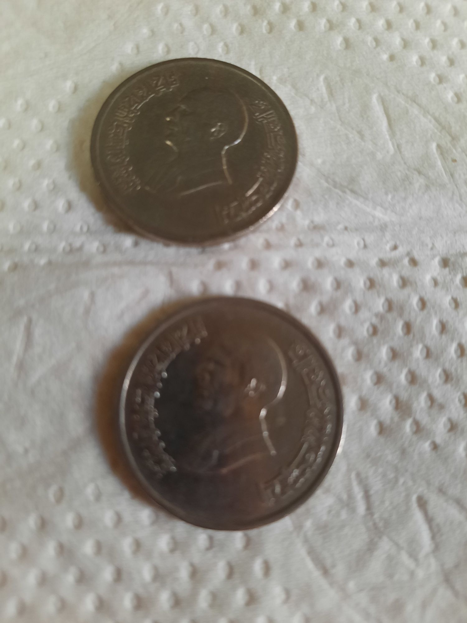 Moedas Jordânia em cupro níquel 1997