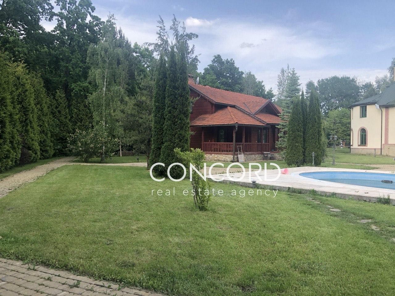 Без комісії! Продам будинок! Село Хлепча, Ватутіна вул., 26. ГАЗ!