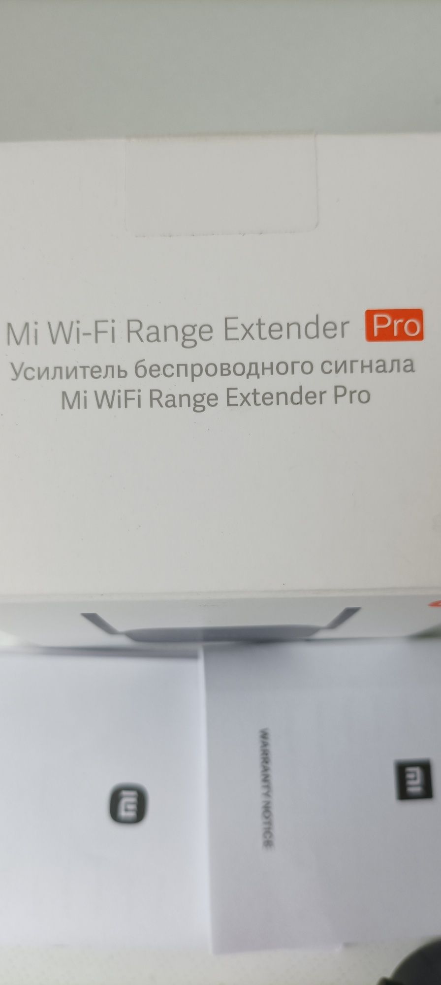 Extensor Wi-Fi Xiaomi