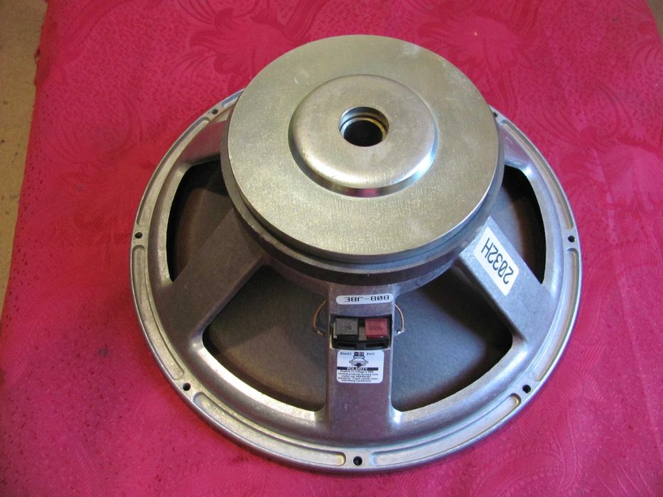 Динаміки JBL 2032H