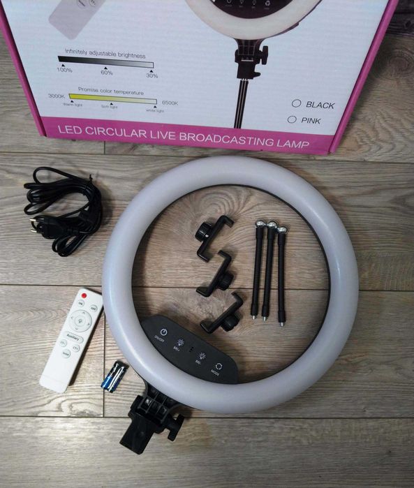 Кільцева LED лампа LS-360 36см 30Wat 220V штатив 2,1м пульт
