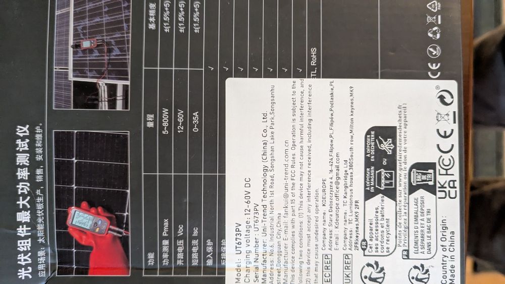 Тестер сонячних панелей UNI-T UT673PV