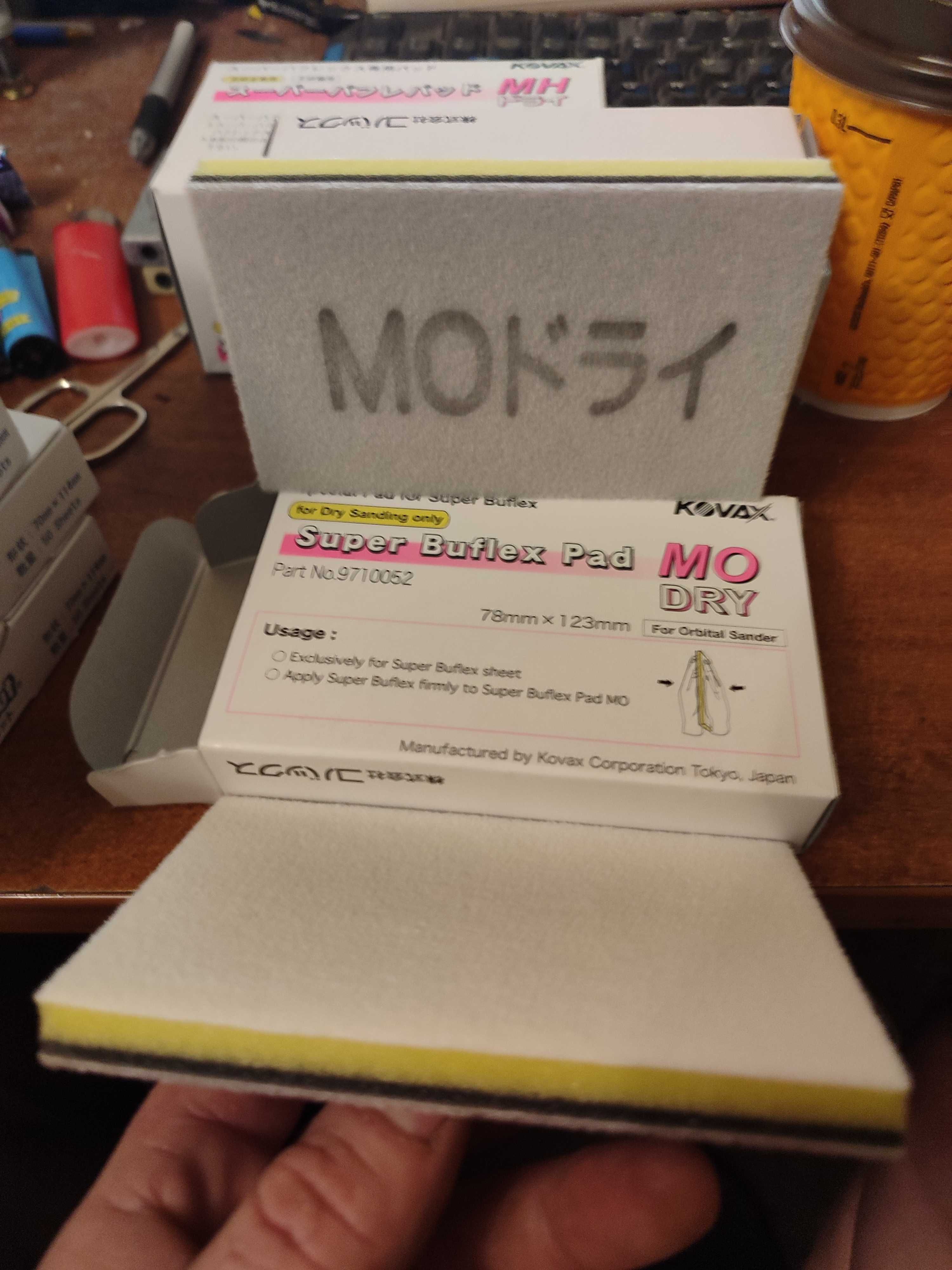KOVAX super Buflex 130*170 мм