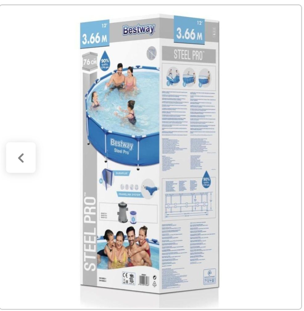 Piscina Bestway - 6000L