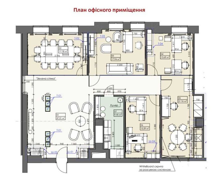 Офіс в БЦ Леонардо, метро Золоті Ворота, Театральна